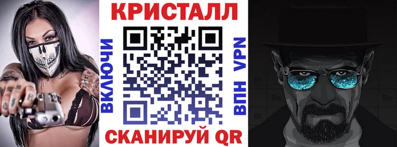 сколько стоит  Советск  АМФ VHQ 