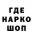 Героин VHQ KATKU CS:GO