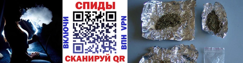 Бутират оксана  купить наркотики сайты  Советск 