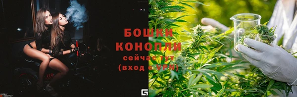 ALPHA PVP Абинск