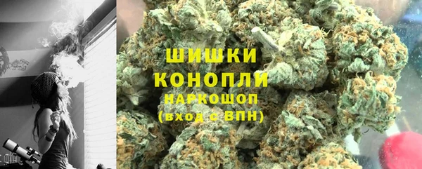 мефедрон Абаза
