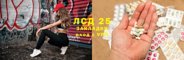 кокаин VHQ Абдулино