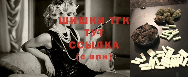 кокаин VHQ Абдулино