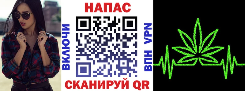 Канабис VHQ  купить наркотик  Советск 